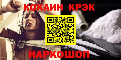 СК Дубна