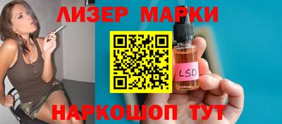 кокаин колумбия Донской