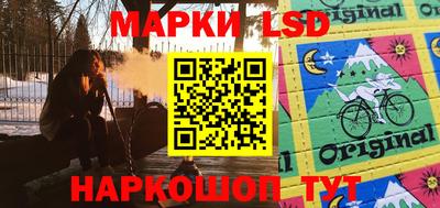кокаин колумбия Донской