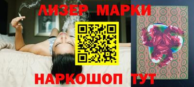 кокаин колумбия Донской