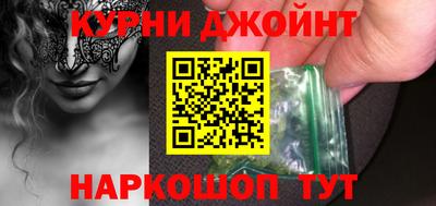 кокаин колумбия Донской