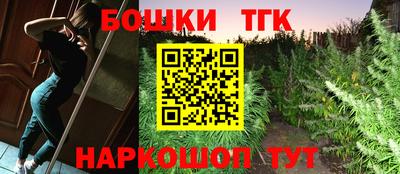 кокаин колумбия Донской