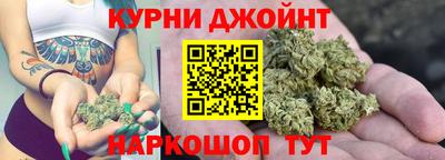 кокаин колумбия Донской