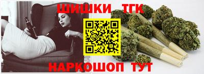 кокаин колумбия Донской
