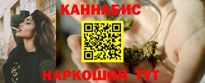 кокаин колумбия Донской