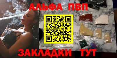 кокаин колумбия Донской