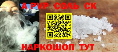 кокаин колумбия Донской