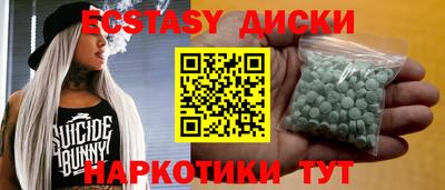 кокаин колумбия Донской