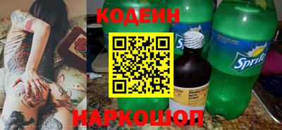 кокаин колумбия Донской