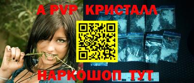 СК Дубна