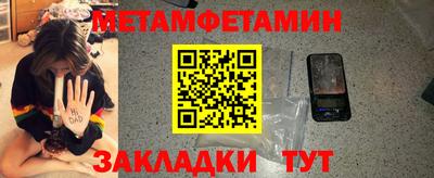 СК Дубна