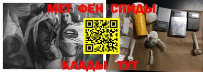 СК Дубна