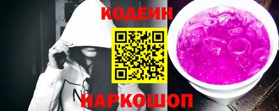 кокаин колумбия Донской