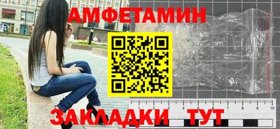 кокаин колумбия Донской