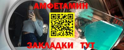 СК Дубна