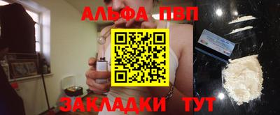 СК Дубна