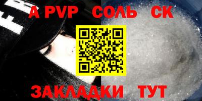 кокаин колумбия Донской