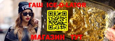 кокаин колумбия Донской