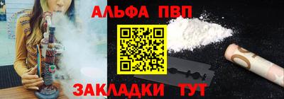 кокаин колумбия Донской