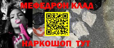 кокаин колумбия Донской