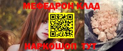 кокаин колумбия Донской