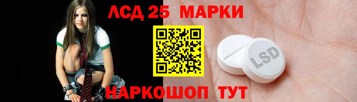МАРИХУАНА  Вход с VPN  Мефедрон кристаллы  Cocaine  Назрань  NBOMe  Меф  Гашиш  МАРИХУАНА 