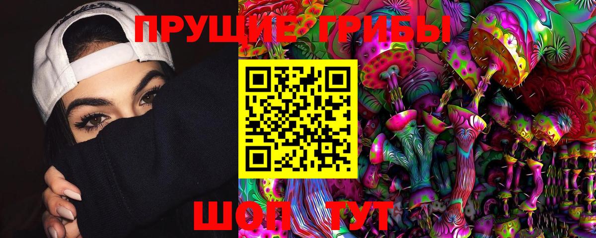 COCAIN Назрань